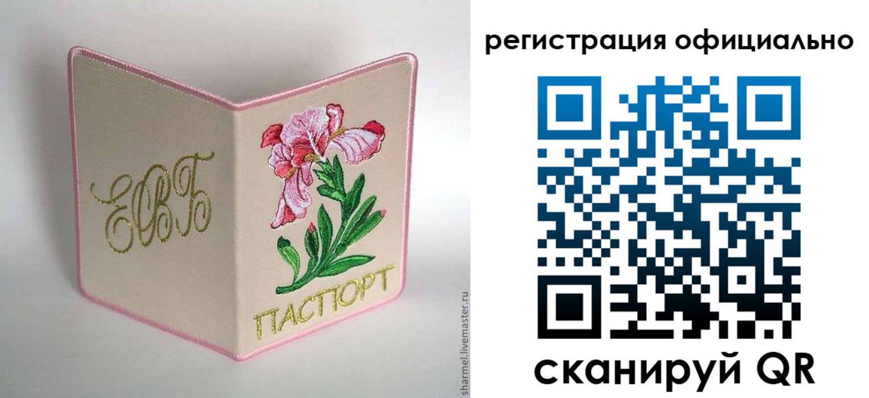 пропишу в квартире в Гулькевичах
